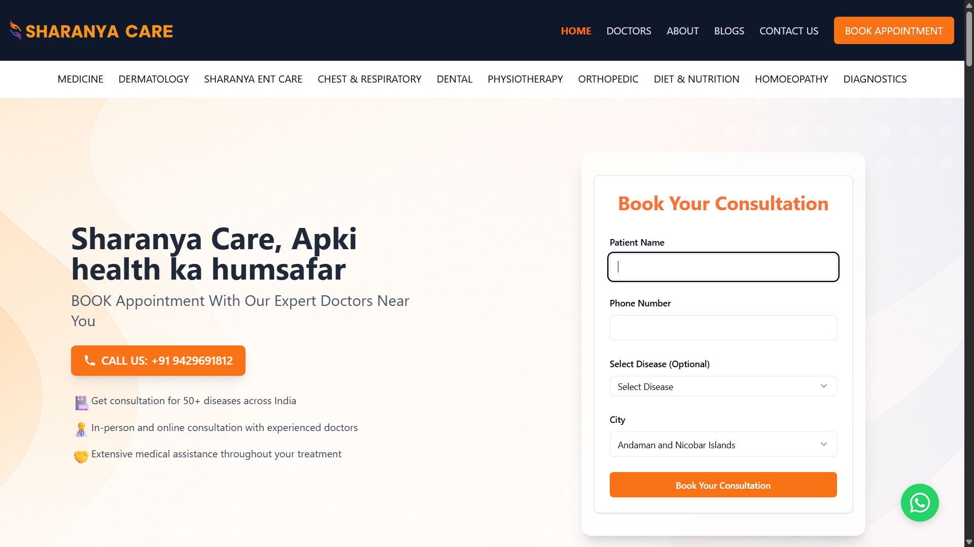 Sharanya Care Website and HMS